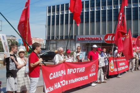 Ульяновск. «Ни шагу назад!». Призыв Сталина по-прежнему актуален!