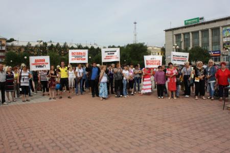 Хабаровский край. Против произвола властей протестуют предприниматели