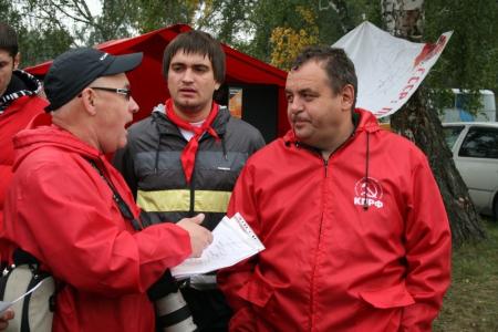  Спартакиада новосибирских коммунистов - новая традиция обкома КПРФ