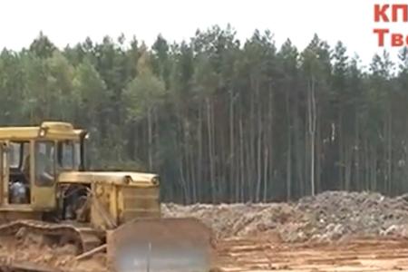 Видео. Тверь ждет экологическая катастрофа