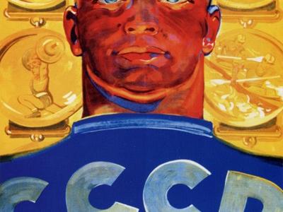 Г.А.Зюганов: «Олимпиада: а победил-то СССР!»