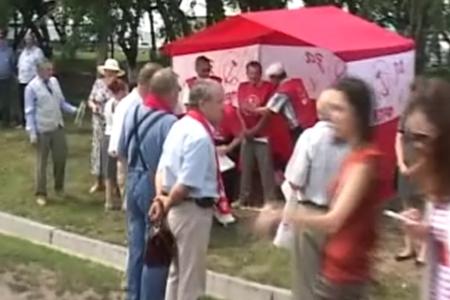 Видео. Омск: Пикет против вступления России в ВТО