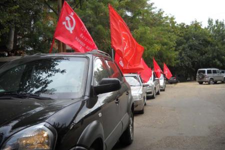 "Красный автопробег" по Краснодару