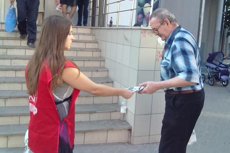 Фоторепортаж. Коммунисты провели серию пикетов в Рязани