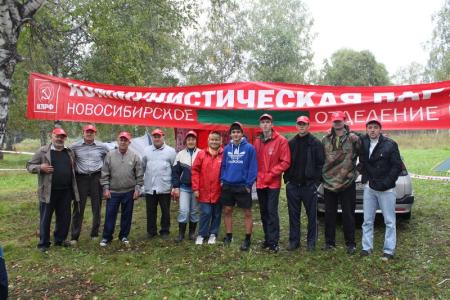  Спартакиада новосибирских коммунистов - новая традиция обкома КПРФ