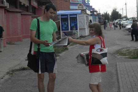 Красные пикеты в Рязани