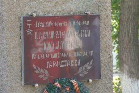Славу героев пронесем сквозь годы! В Воронеже почтили память руководителей «Молодой гвардии»