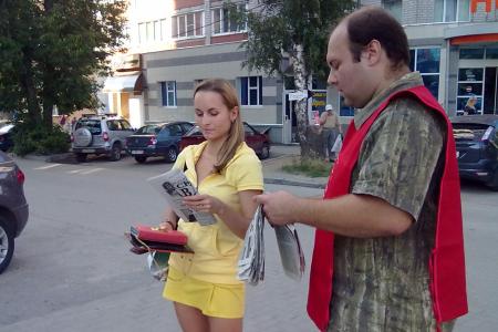 Фоторепортаж. Коммунисты провели серию пикетов в Рязани