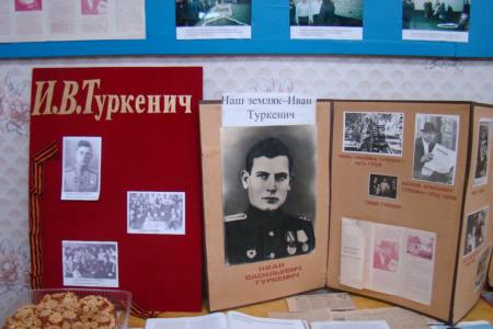 Славу героев пронесем сквозь годы! В Воронеже почтили память руководителей «Молодой гвардии»