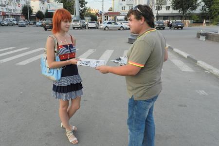 Фоторепортаж. Коммунисты провели серию пикетов в Рязани