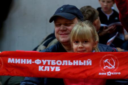 Мини-футбольный клуб КПРФ вновь стартует в Чемпионате России