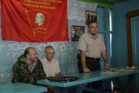 Завершился дальневосточный комсомольский слёт