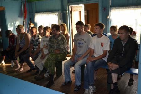Завершился дальневосточный комсомольский слёт
