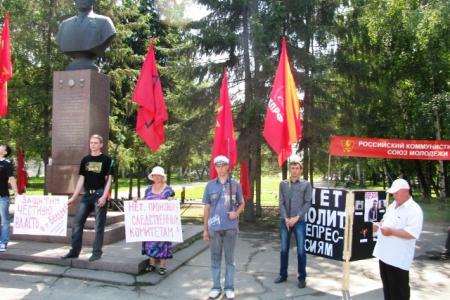 Алтай. «Нет политическим репрессиям!». Комсомольцы Бийска провели акцию в поддержку вице-мэра Бердска Владимира Мухамедова