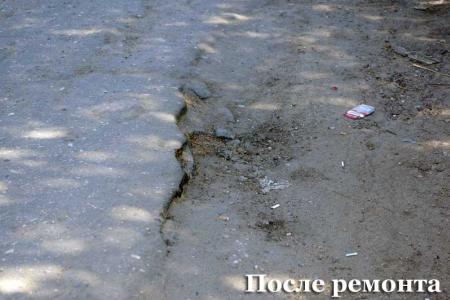 Пензенская область. Дураки и дороги 
