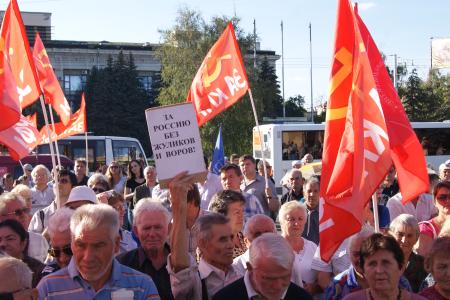 «Нет коммунальному грабежу!». Волгоградские коммунисты провели митинг против произвола в системе ЖКХ