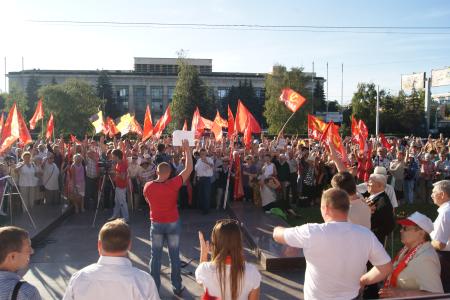 «Нет коммунальному грабежу!». Волгоградские коммунисты провели митинг против произвола в системе ЖКХ