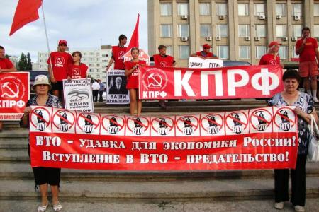 Саратовский межрегиональный комсомольский слет-2012