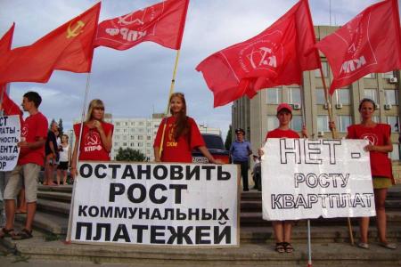 Саратовский межрегиональный комсомольский слет-2012