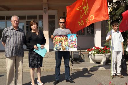 Коммунисты Пензы протестовали против повышения тарифов ЖКХ