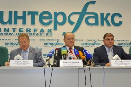 Г.А. Зюганов: «КПРФ призывает все конструктивные политические силы к конкретной дискуссии по ключевым проблемам смены социально-экономического курса». 