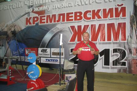 В «кремлевском жиме» спортсмены КПРФ показали высокие результаты
