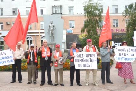 Курган: защитить конституционные права зауральцев!
