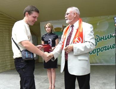 Курган. Коммунистический концерт на день города