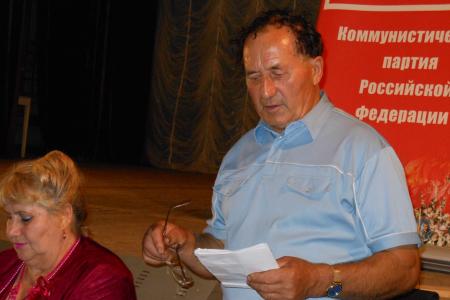 Псковская область. Коммунисты Пустошкинского района наметили новые рубежи по преодолению экономических провалов, созданных действующей властью