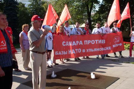 Путина – в отставку! Коммунисты провели акции протеста в день визита президента РФ в Ульяновск 