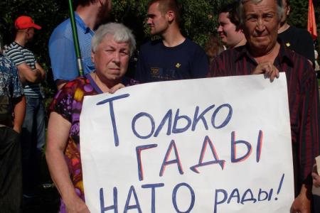 Путина – в отставку! Коммунисты провели акции протеста в день визита президента РФ в Ульяновск 