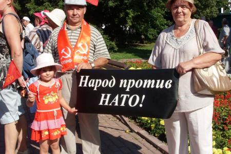 Путина – в отставку! Коммунисты провели акции протеста в день визита президента РФ в Ульяновск 