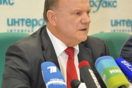 Г.А. Зюганов: «КПРФ призывает все конструктивные политические силы к конкретной дискуссии по ключевым проблемам смены социально-экономического курса». 