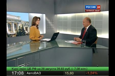 Видео. Геннадий Зюганов в интервью телеканалу "Россия-24" : "Россия не готова к кризису"