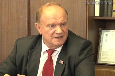 Видео. Г.А.Зюганов о Советской цивилизации