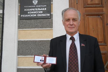 В.Н.Федоткин официально зарегистрирован кандидатом в губернаторы Рязанской области от КПРФ