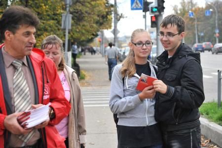 Иваново. Зовем в колонны протеста!