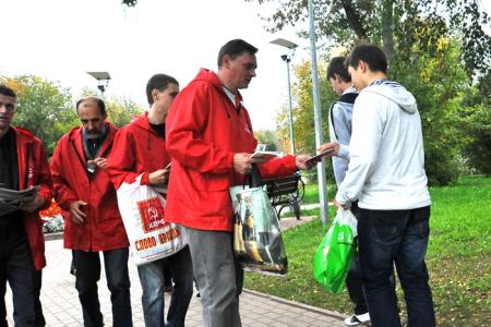 Иваново. Зовем в колонны протеста!