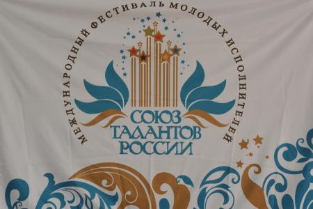 15-16 сентября при поддержке КПРФ в Ставрополе прошел Фестиваль"Союз талантов Северного Кавказа" (фоторепортаж)