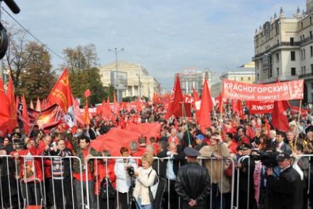 Видео. Многотысячный митинг протеста КПРФ в Москве: «Скажем нет наступлению на права народа!»