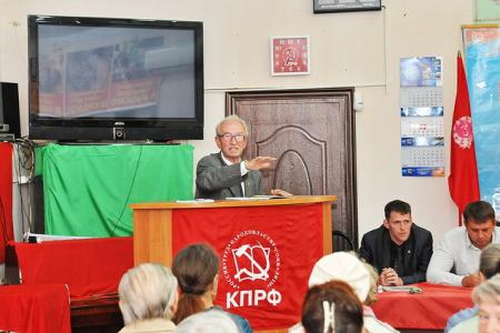 Иваново. Встреча со сторонниками и союзниками КПРФ