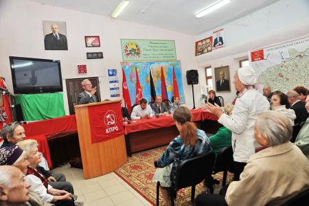Иваново. Встреча со сторонниками и союзниками КПРФ