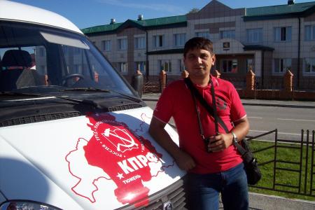 Тюменская область. Приемная депутата-коммуниста В.Н. Тетёкина на колесах