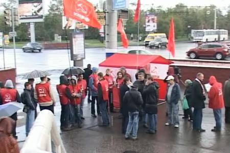 Видео. Всероссийская акция протеста в Омске: Сколько же еще мы будем терпеть?