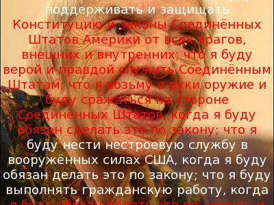 Cprfspb.ru: Либеральная свора продолжает разлагать основы здоровой человеческой психики