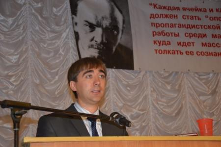 Донские коммунисты подвели итоги двухгодичной работы. Фоторепортаж