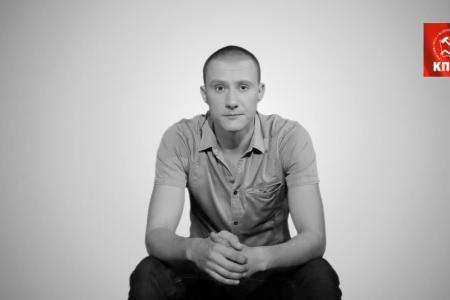 Видео. Краснодарский край: Вас устраивают тарифы ЖКХ? Предвыборный ролик коммунистов Кубани