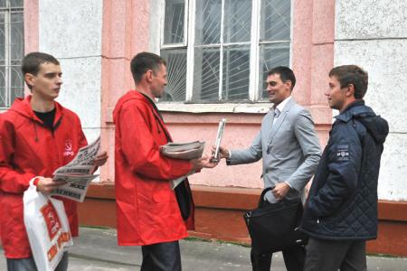 Иваново. Зовем в колонны протеста!