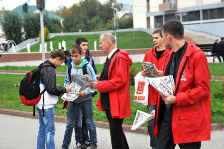 Иваново. Зовем в колонны протеста!