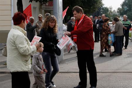 Воронежские коммунисты приняли участие в праздновании Дня города